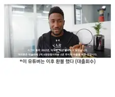 테슬라에 무이자 대출해줬던 사람