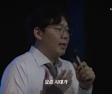 반드시 성공하는 투자방법