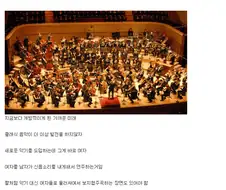 이런 설정 만화 있음?.jpg