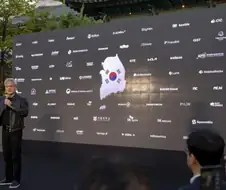 깐부치킨은 엔비디아랑 엮이면 좋은게 없을텐데...