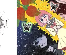백합) 얀데레 크싸레 만화 주의 1화 [병월].manga
