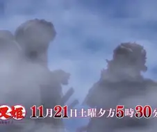 야샤히메) 셋쇼마루가 이런 ㅂㅅ짓을 할 리가....