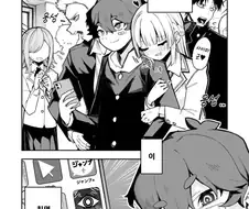 최면어플로 인생이 완전히 뒤바뀐 남학생.jpg