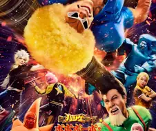 의외로 실사화가 있는 만화