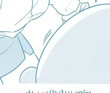 여친이 기 살려준 썰 manhwa(ㅎㅂ)