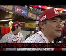 KBO 최고령 현역 야구선수의 명언