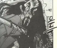 20년전 만화의 수위.manga