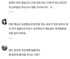 내과가 어지간해선 안 굶어죽는 이유