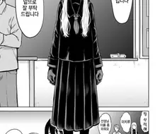 (호러백합)크툴루 크싸레 여학생이 전학 오는 만화.manga