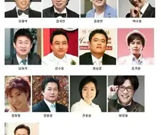 KBS 개그맨 공채 황금기수.jpg