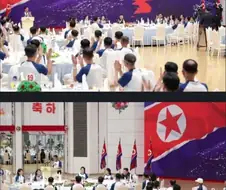 북한에도 존재한다는 페이트 동호회