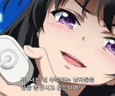 [후방주의]고기를 맛있게 조리하는 방법