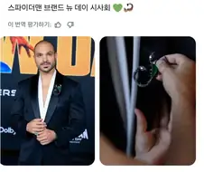 MCU) 자기 배역이 너무 좋은 아저씨...