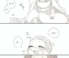귀멸) 나비저택 존귀사 시키는 만화.jpg