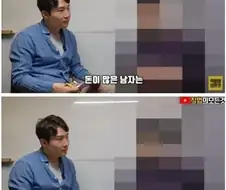 부자웹에서 명심해야할 사실