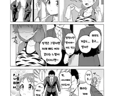 [신데마스](번역) 사나에의 매력.manga