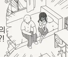 용의 문장? 너도 용사구나!.manhwa