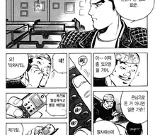 자영업 할때 잃지 말아야할 것.jpg