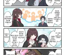 [@] 전과가 잔뜩 있는 시온이 걱정되는 프로듀서