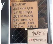 인스타에서 난리인 카페