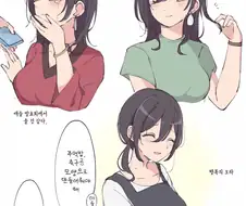 [@] 유부녀 사쿠야.manhwa