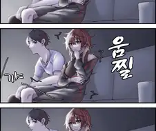 [@] P와 공포영화를 보는 미코토.manhwa