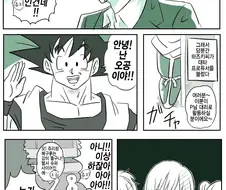 @)임시 프로듀서가 오는 만화