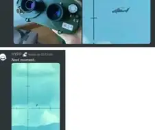 중국밀덕의 프로세스