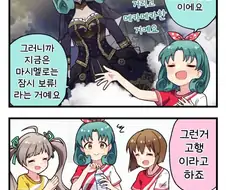 [@] 역할 만들기