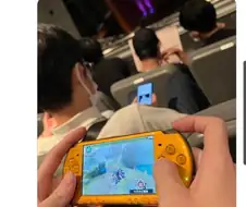 "야, 저 게임기 뭐야?"