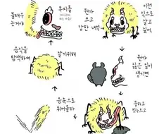 치이카와 모몽가가 찐광기인 이유.jpg