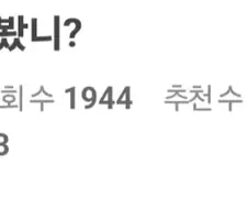 한국! 어디까지 가봤니?