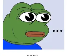 방금 일어난 충격적인 사건...