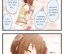 [@] 늘어난 것