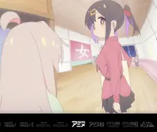 오빠는끝) 2화 보고 있는데