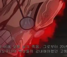 붉은사막) 붉사 패치를 보는 검사 유저들