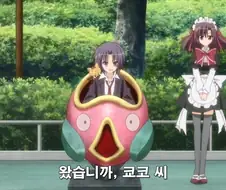 최종보스가 여자아이들만 납치하는 이유