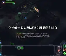 현장 요원들이 사무직과 친해질 수 없는 이유