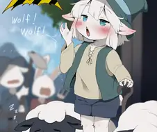 조금 수상한 양치기소년 만화