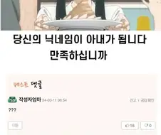 에반데