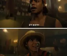 원피스) 우솝.....