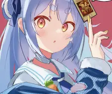 버튜버) 신의 카드와 페코라