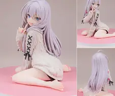 마녀의여행) 이이이 요망한 뇬