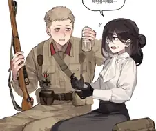 전장에서 군의관과 눈 맞은 만화
