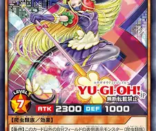 유희왕)판촉도 안 되는 애니카드들 팔아먹는 방법