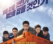 신파가 없어도 코미디 하나만으로 대박낼수 있다는 영화