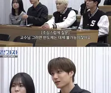 유튜브 찍는 김에 반도체 주식 샀다는 연예인