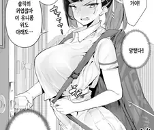 자기도 모르게 꼬시는 운동부 여자애들.jpg