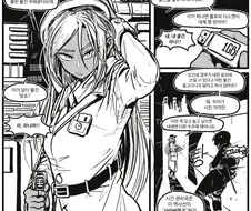 저장 버튼의 아이콘은 영원히.manga