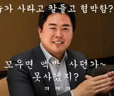 소니 디스크 생산 중지 이야기는 대부분 이걸로 끝남